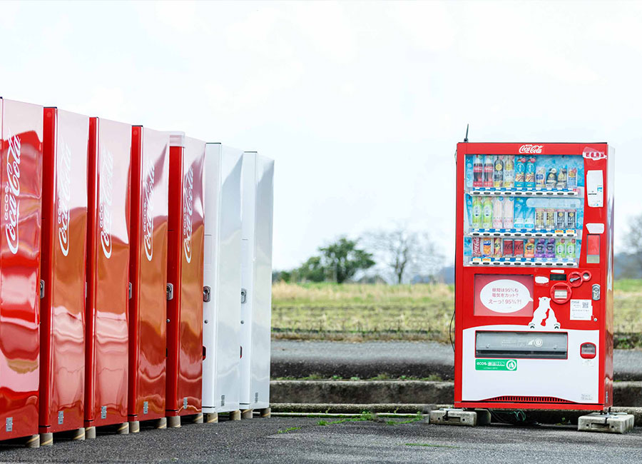 中田商会 |